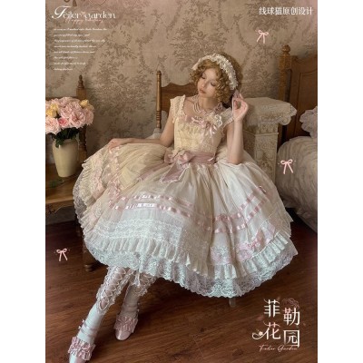 String Ball Cat Feiler Garden JSK(Reservation/Full Payment Without Shipping)